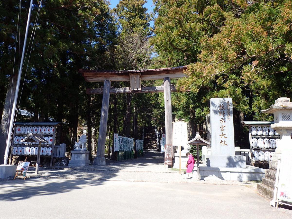 Hostel Kumano Backpackers Tanabe Exterior foto